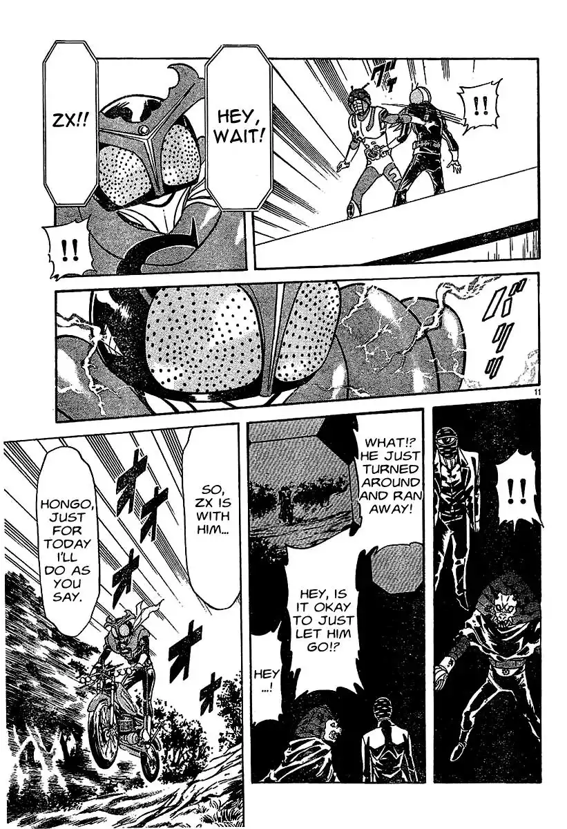 Kamen Rider Spirits Chapter 45 10